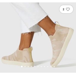 Rothy’s Sand Camo Chelsea Boot